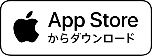app storeへのリンクボタン